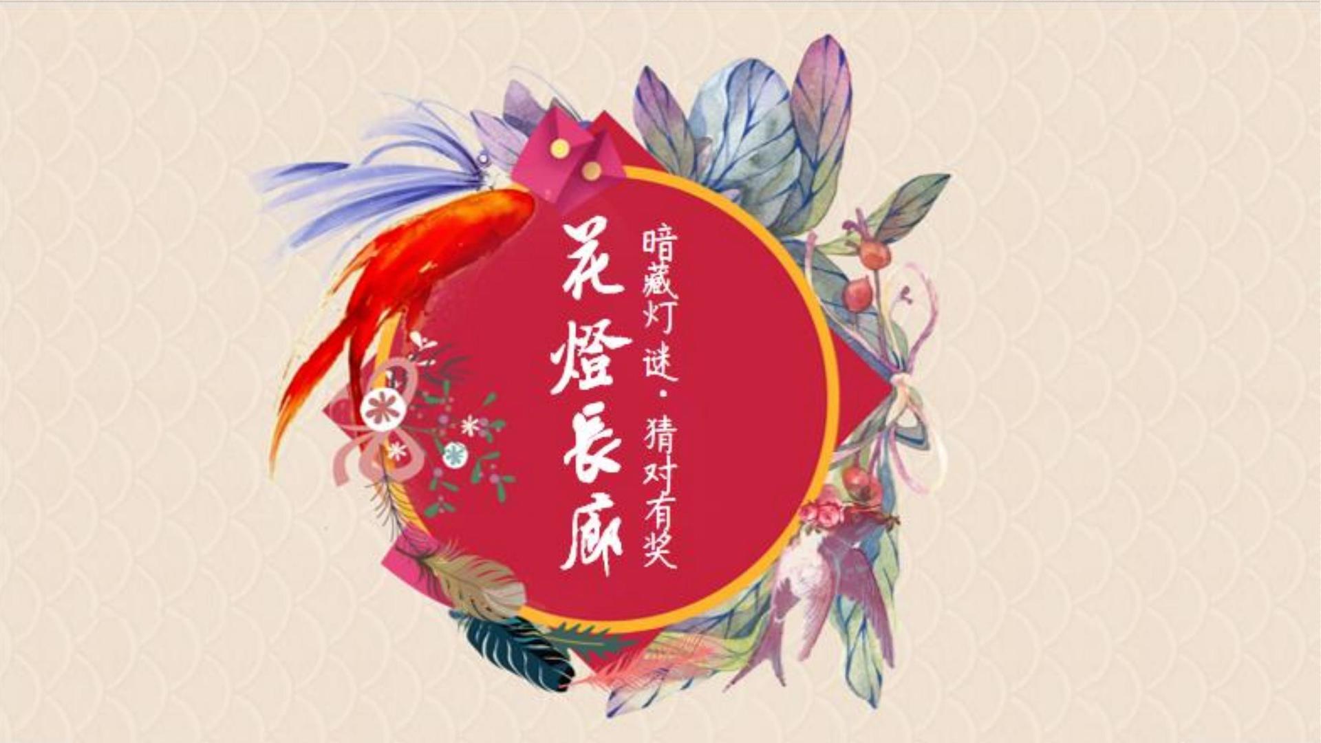 逐梦国际平台举办文化与科技融合主题沙龙